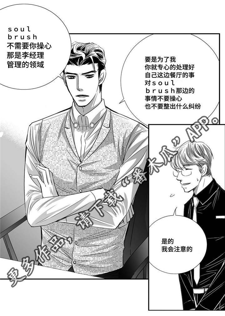 第35话0