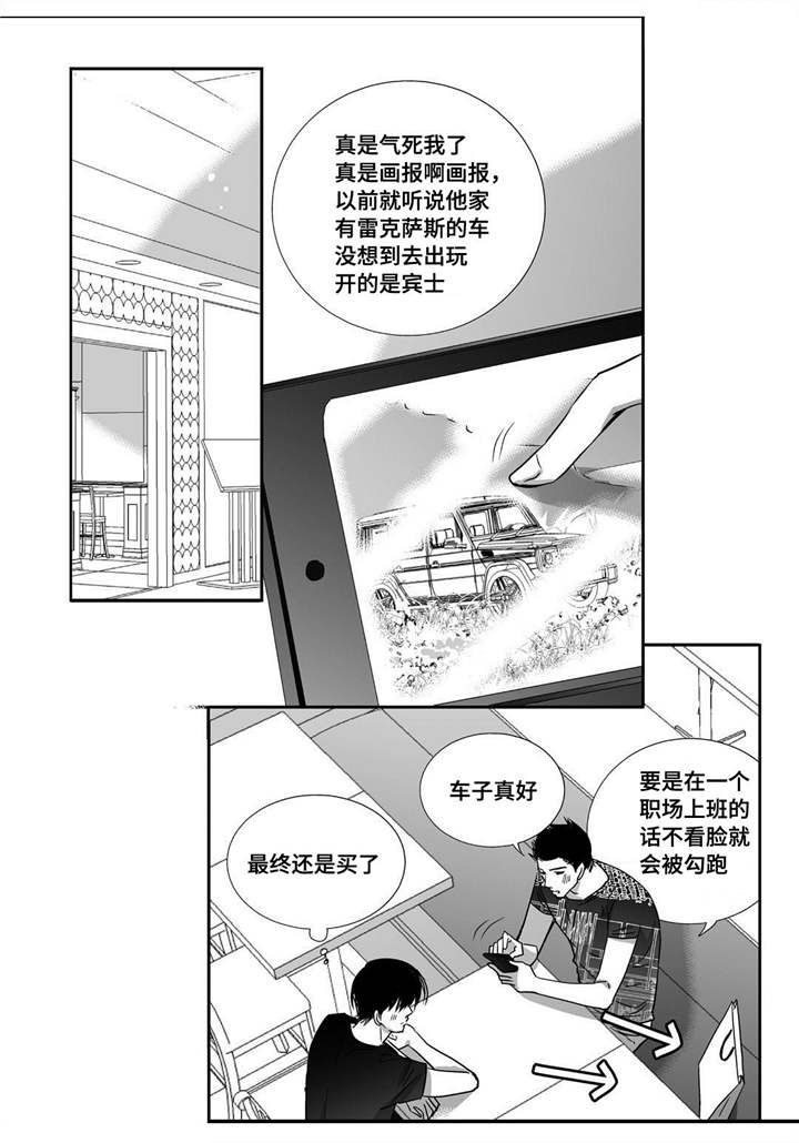 第34话0