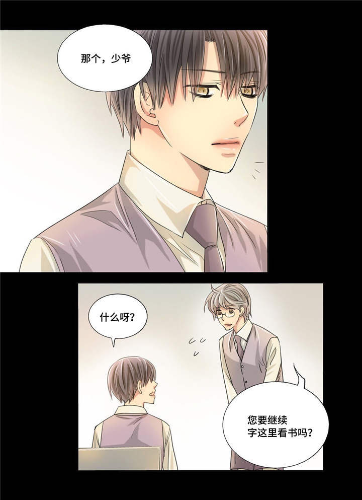 第34话15