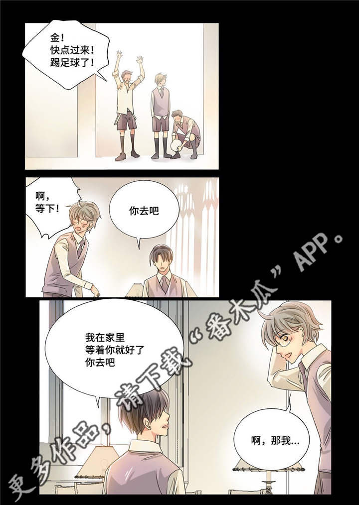 第34话16