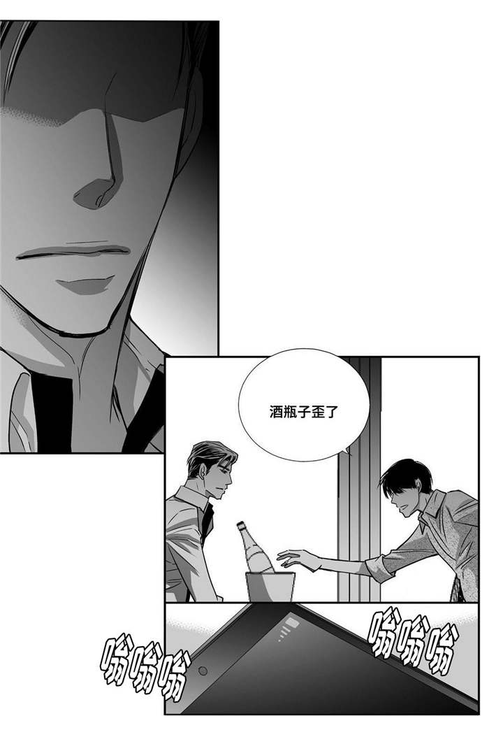第31话16