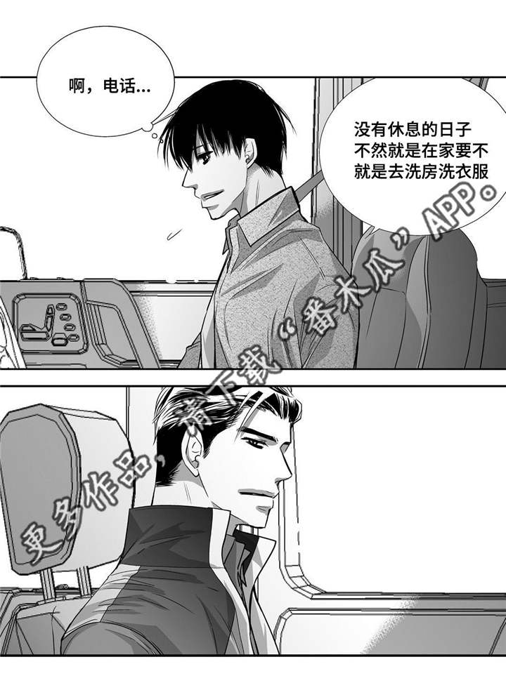 第31话1