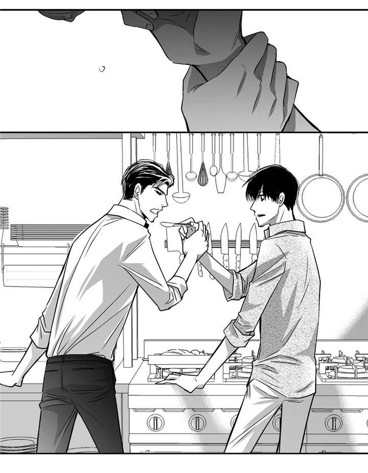 第31话8