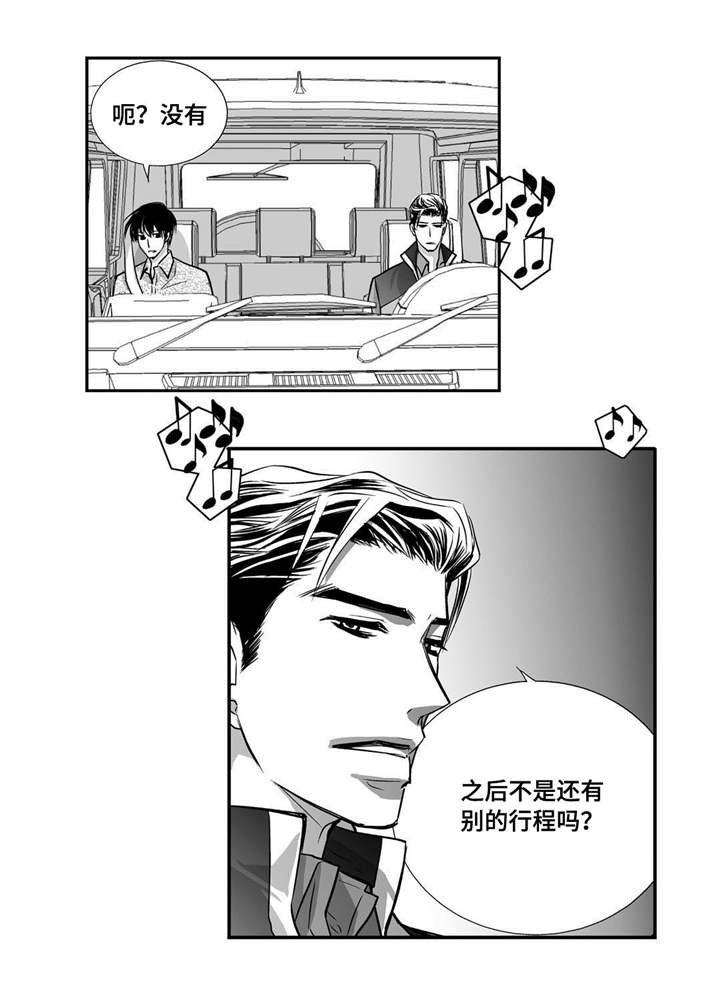 第31话0