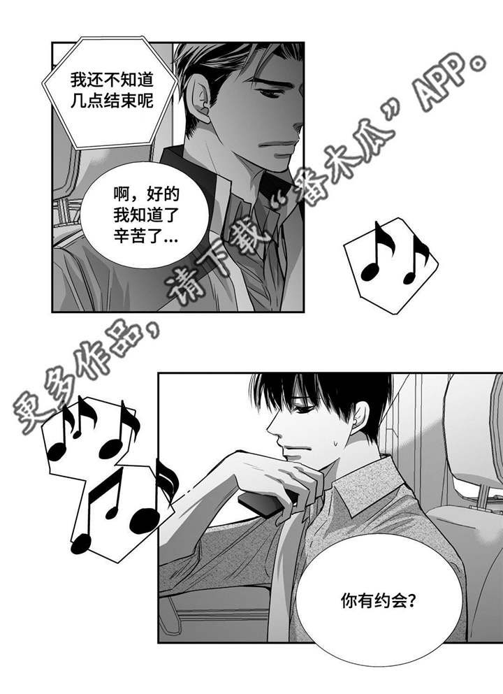 第30话19