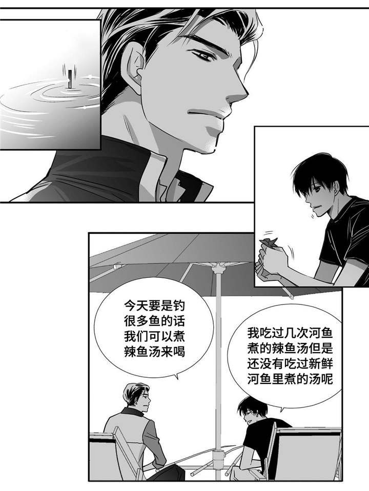 第29话1