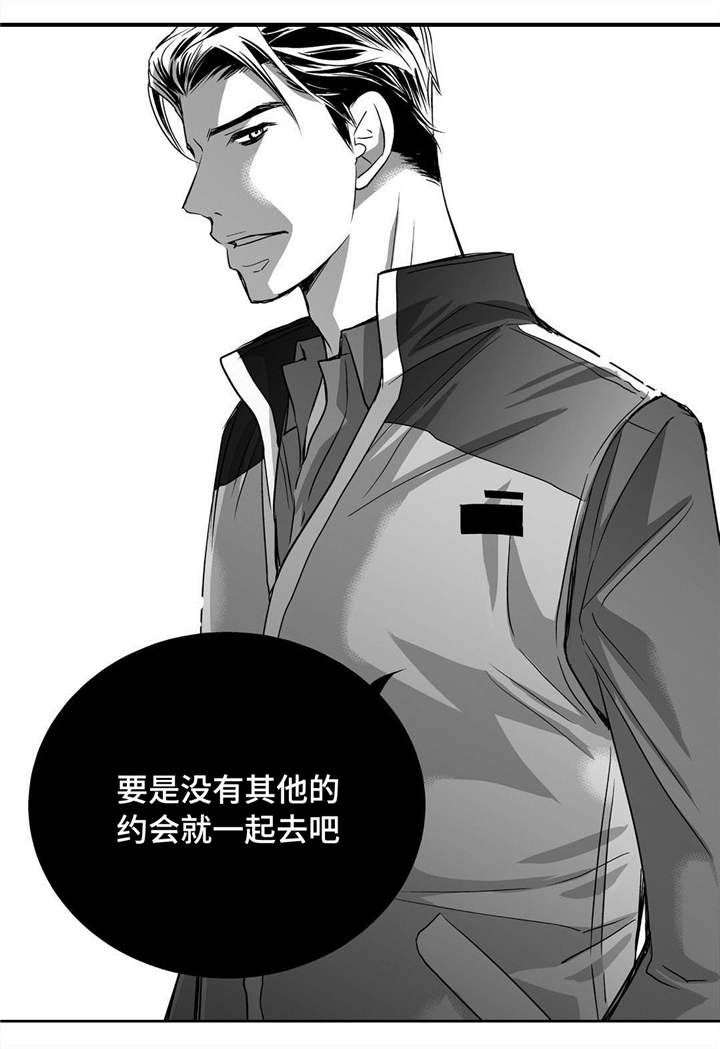 第28话10