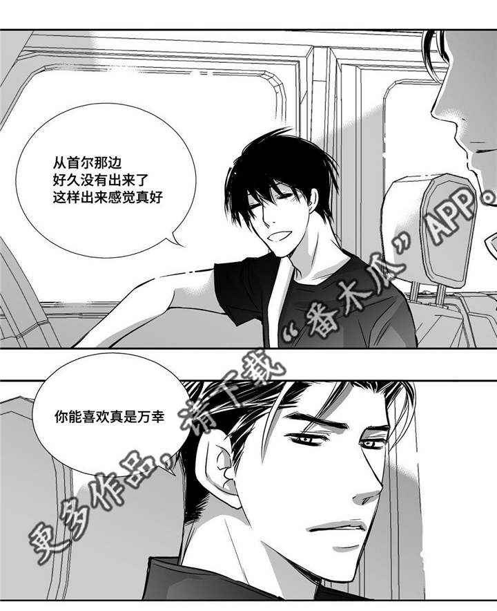 第28话5
