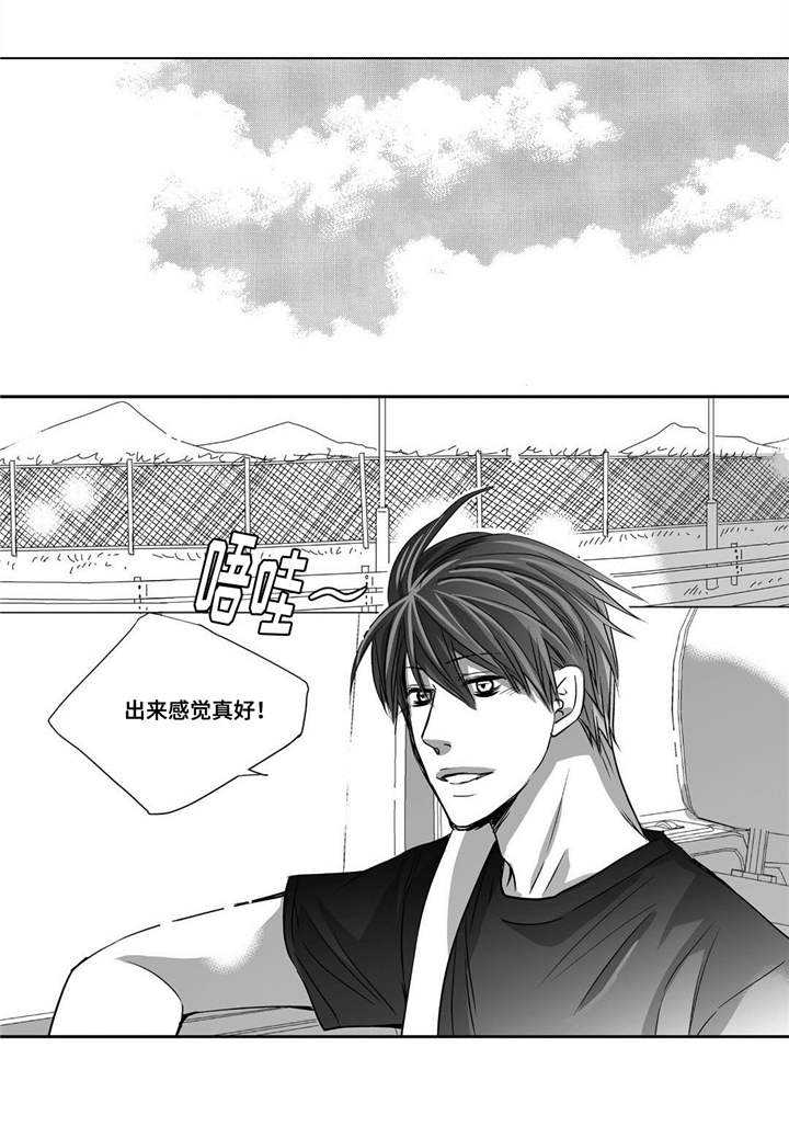 第28话4