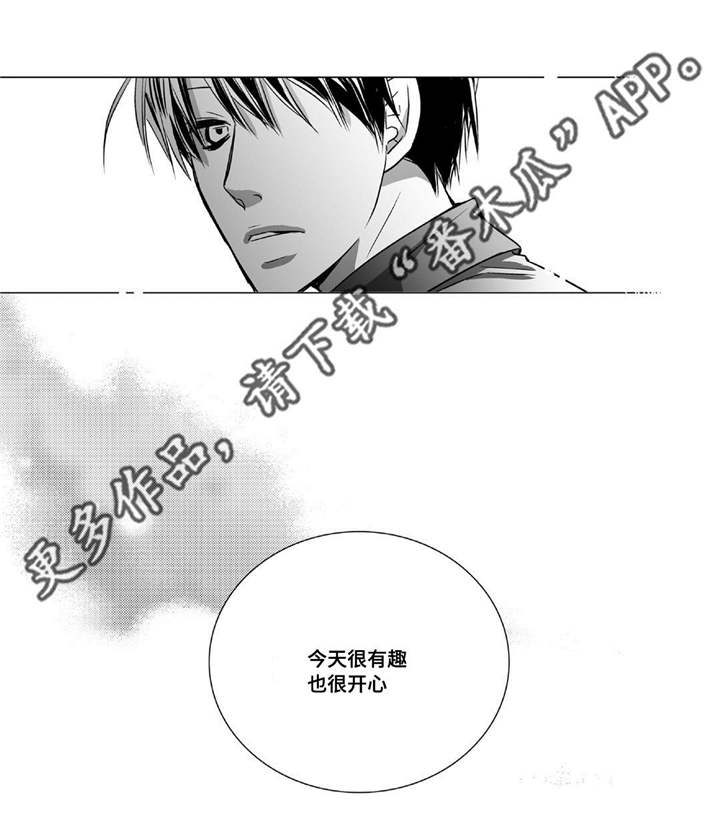 第24话18