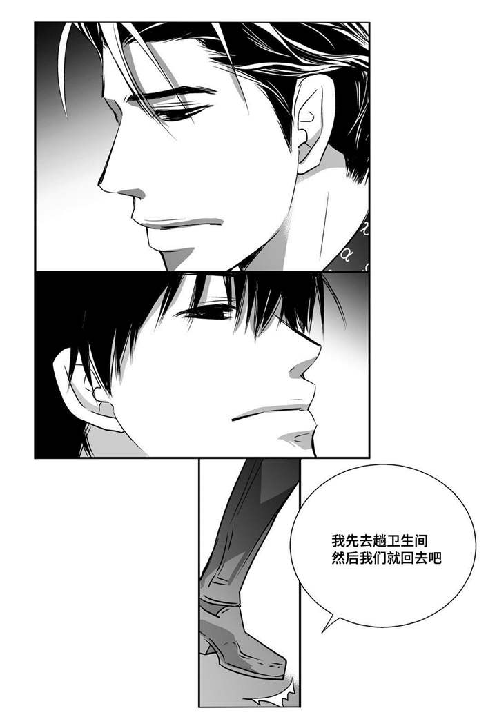 第24话0