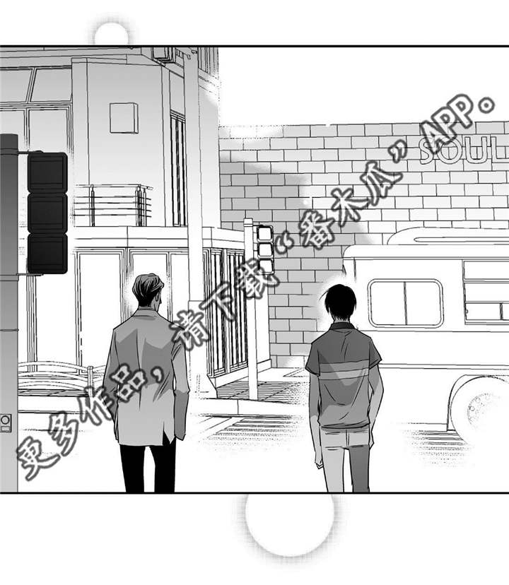 第24话12