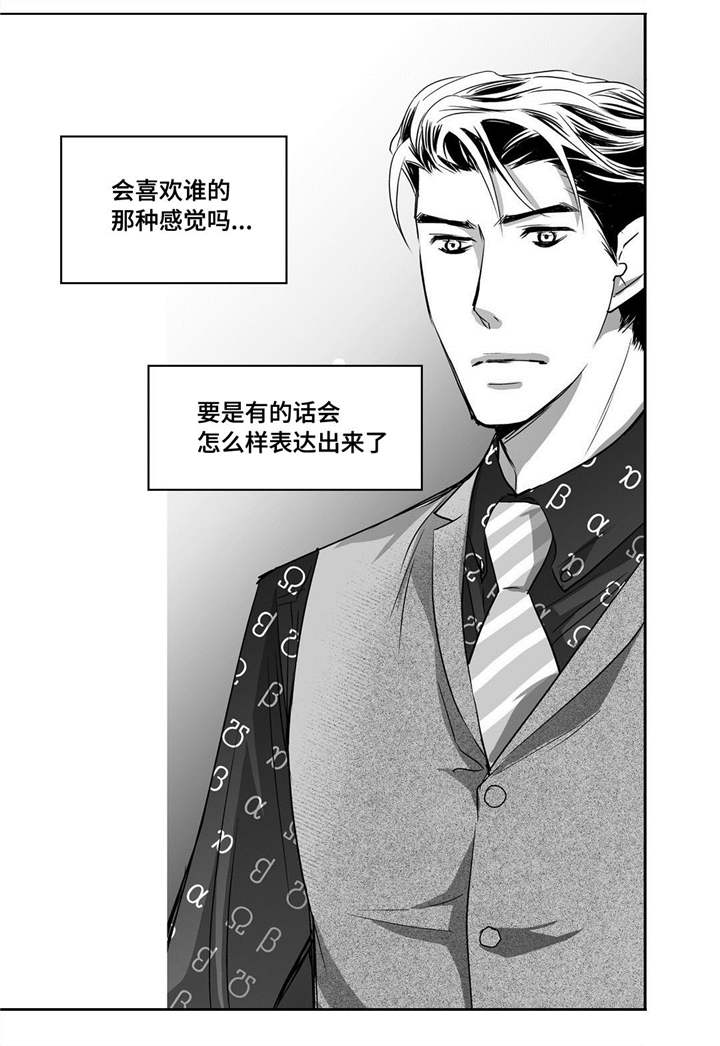 第23话0