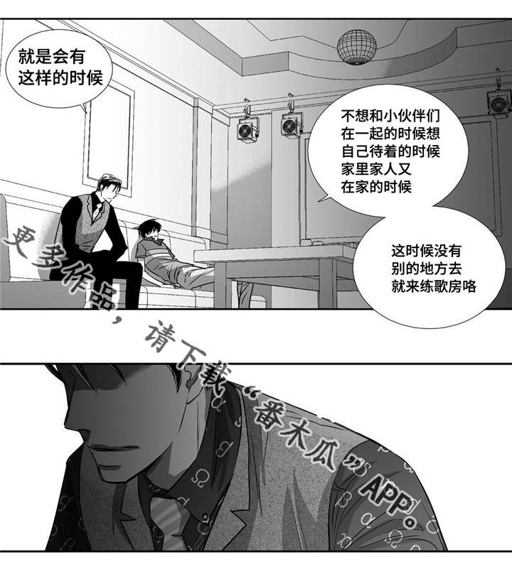 第23话19