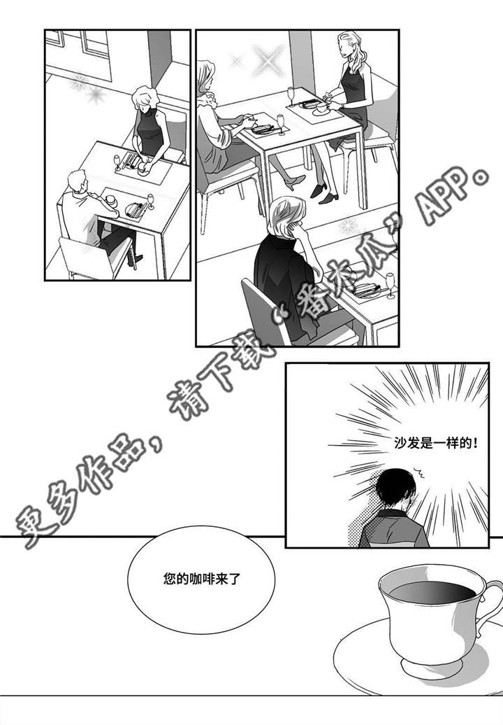 第21话0