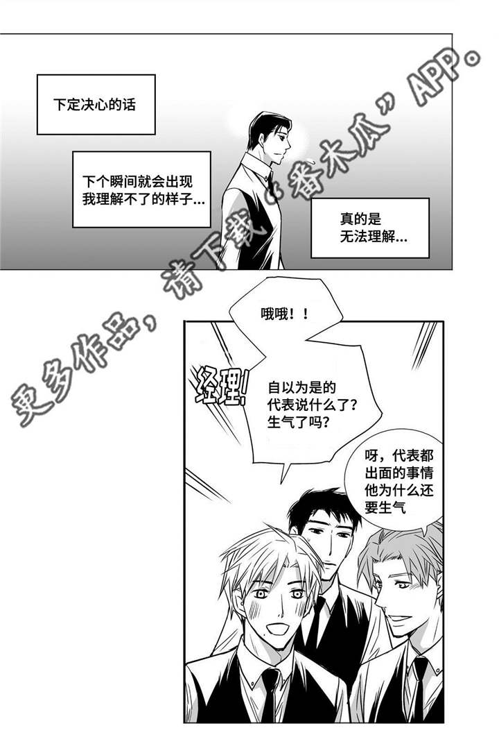 第20话0