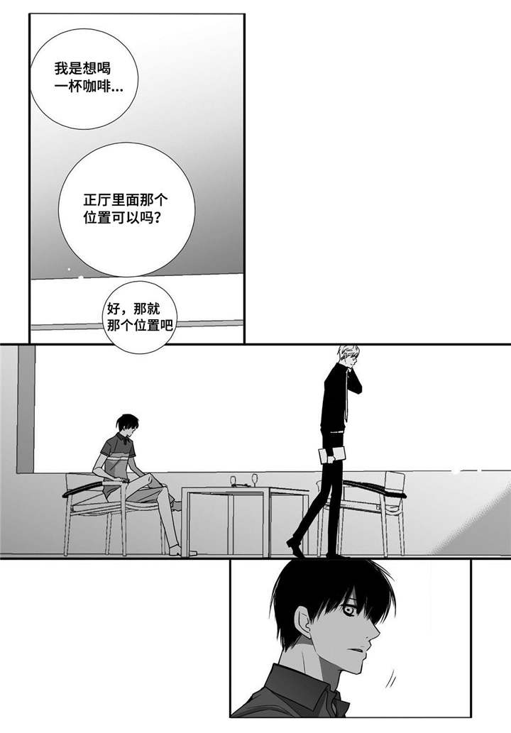 第20话20