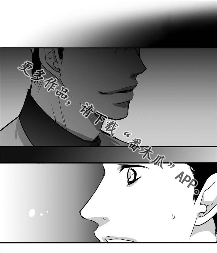 第19话0
