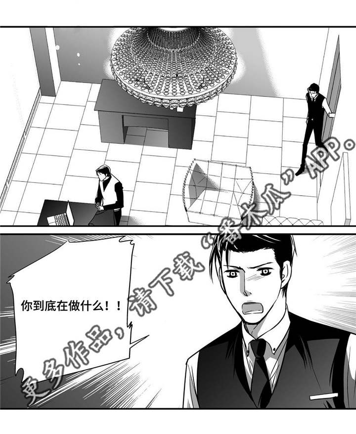 第19话7