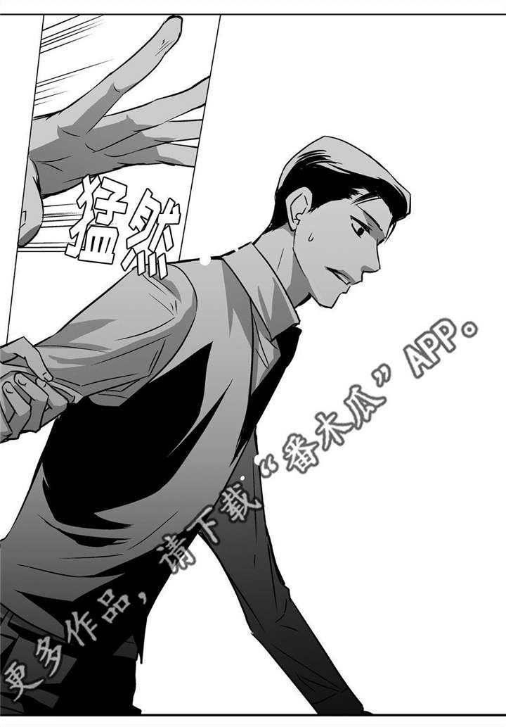 第18话18