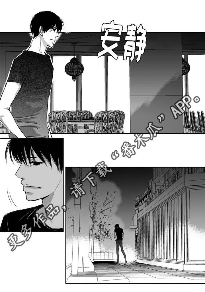 第17话18