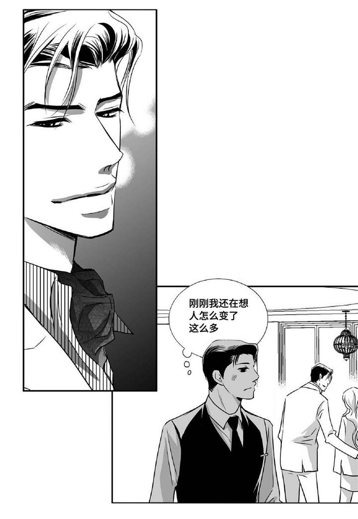 第16话13