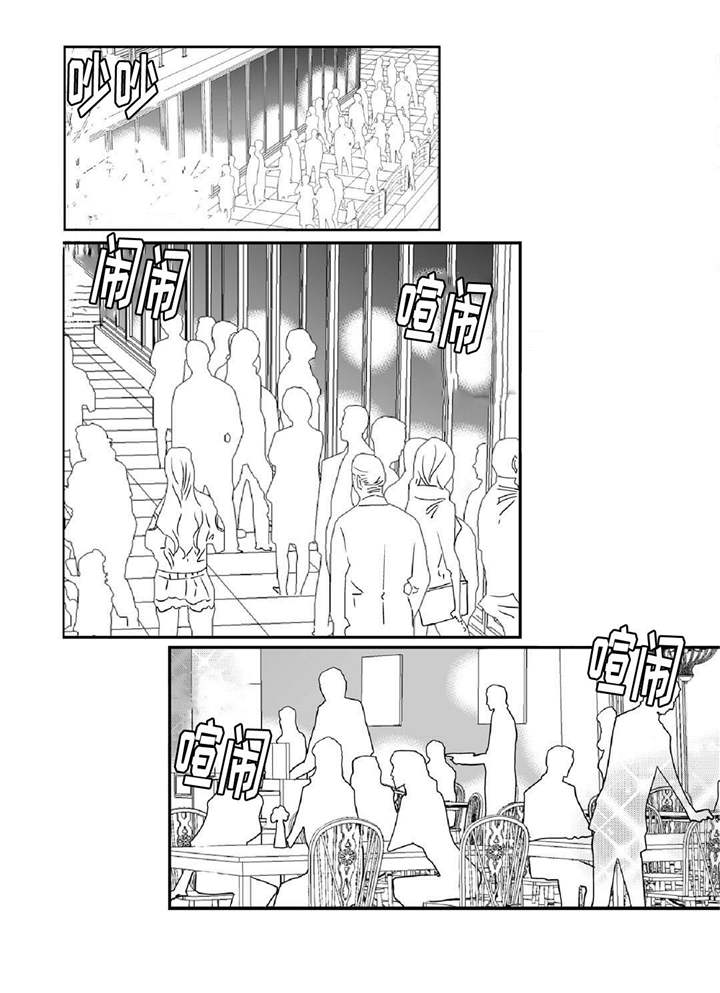 第16话11
