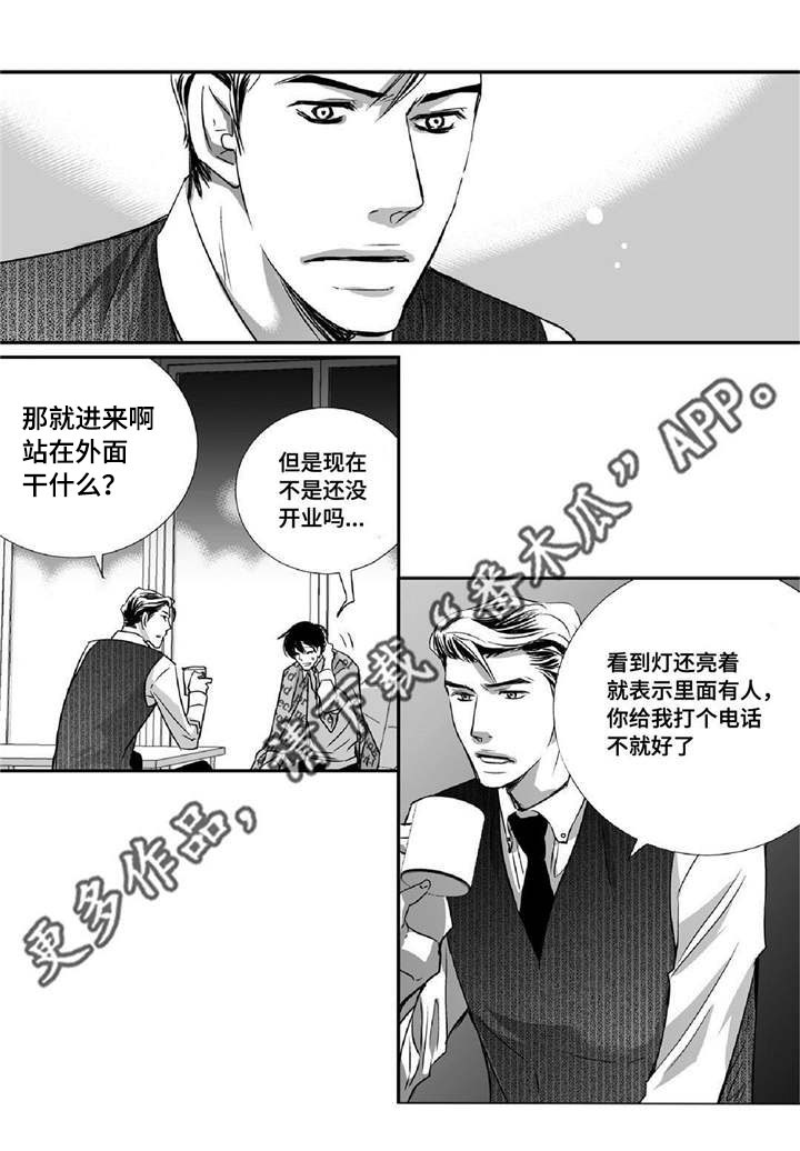 第15话0