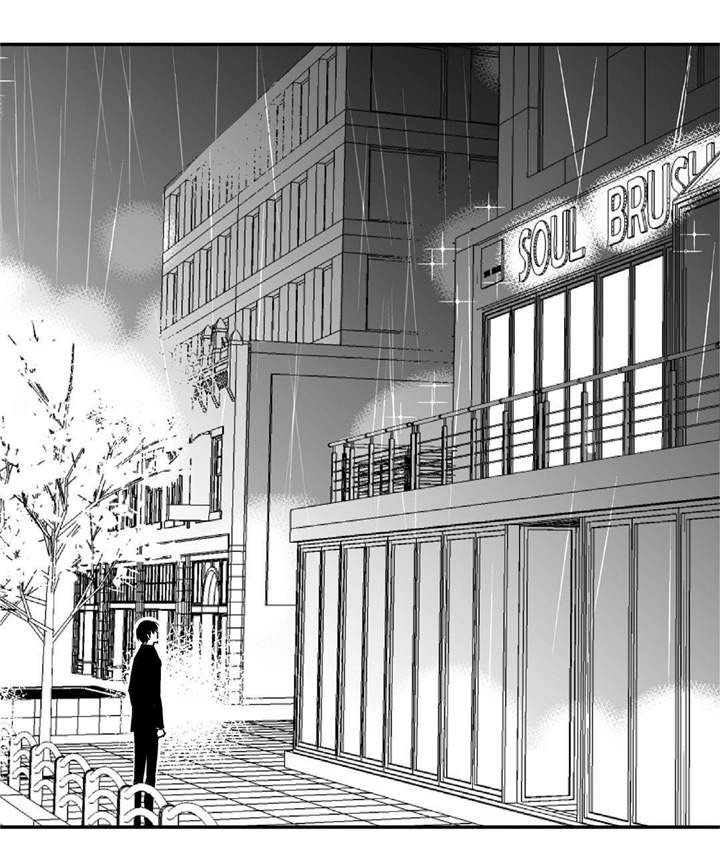 第14话7