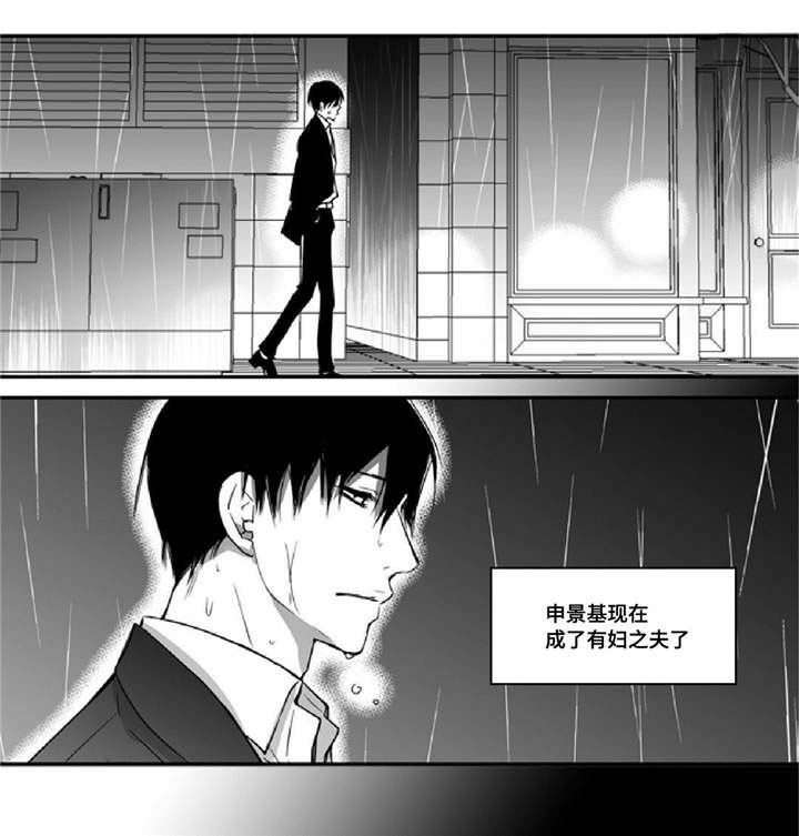 第14话0