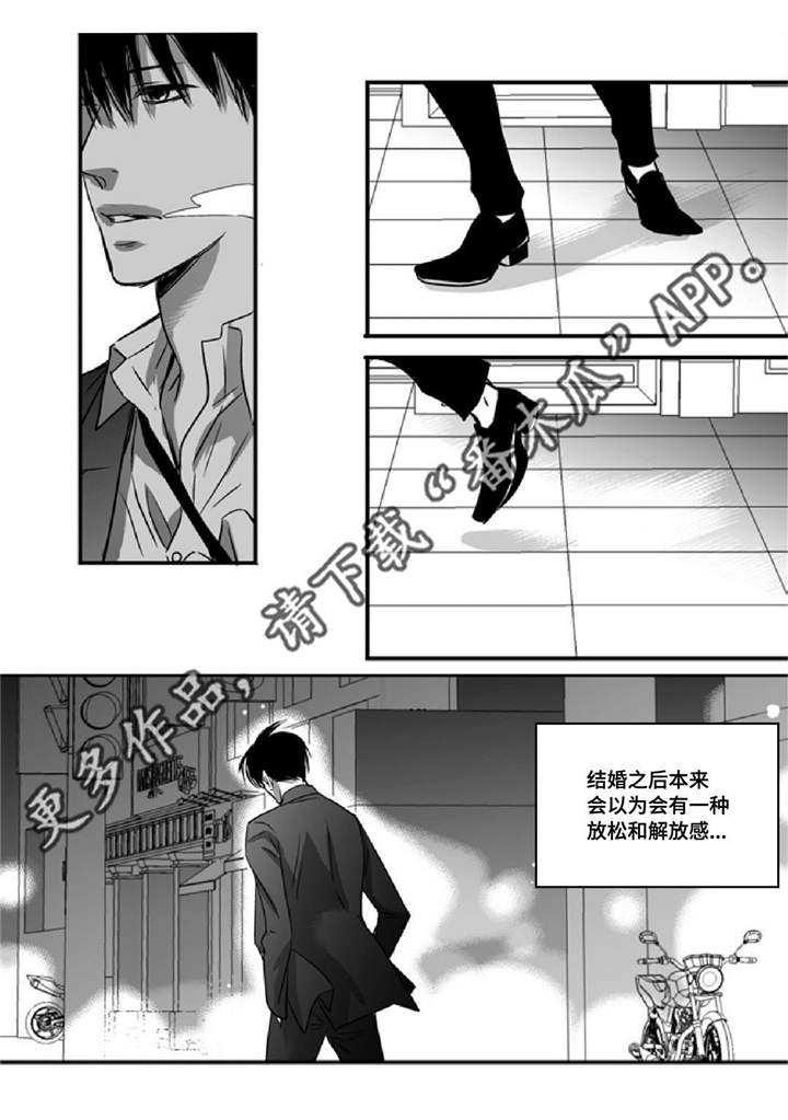 第13话17