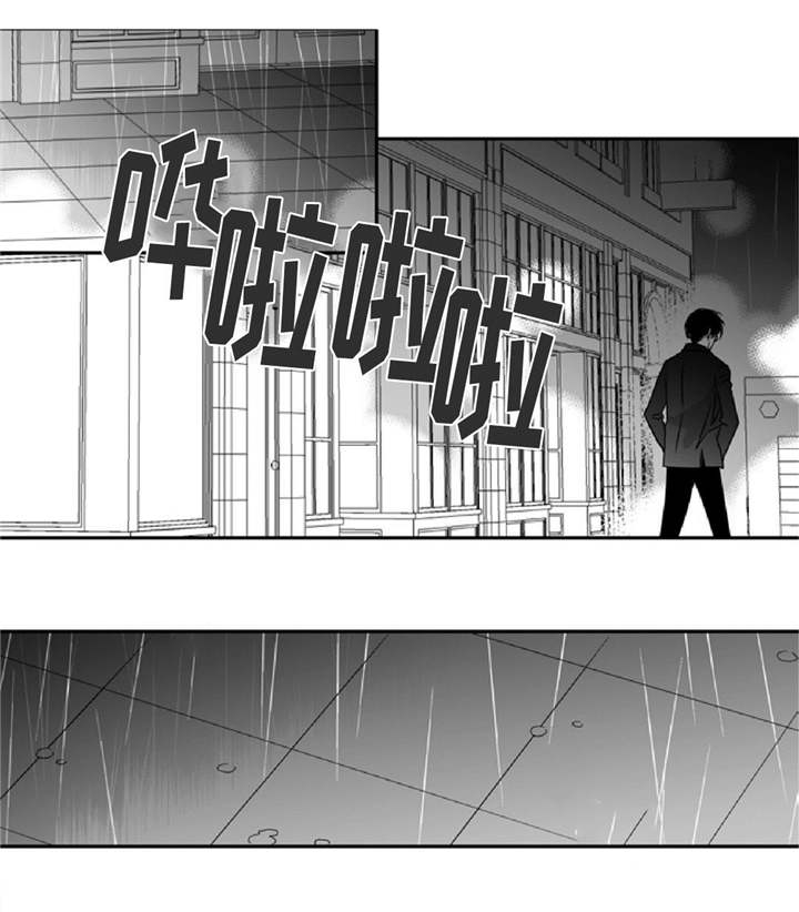第13话20