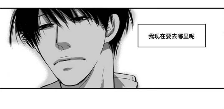 第13话19