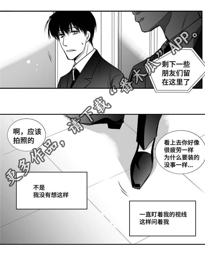 第12话2