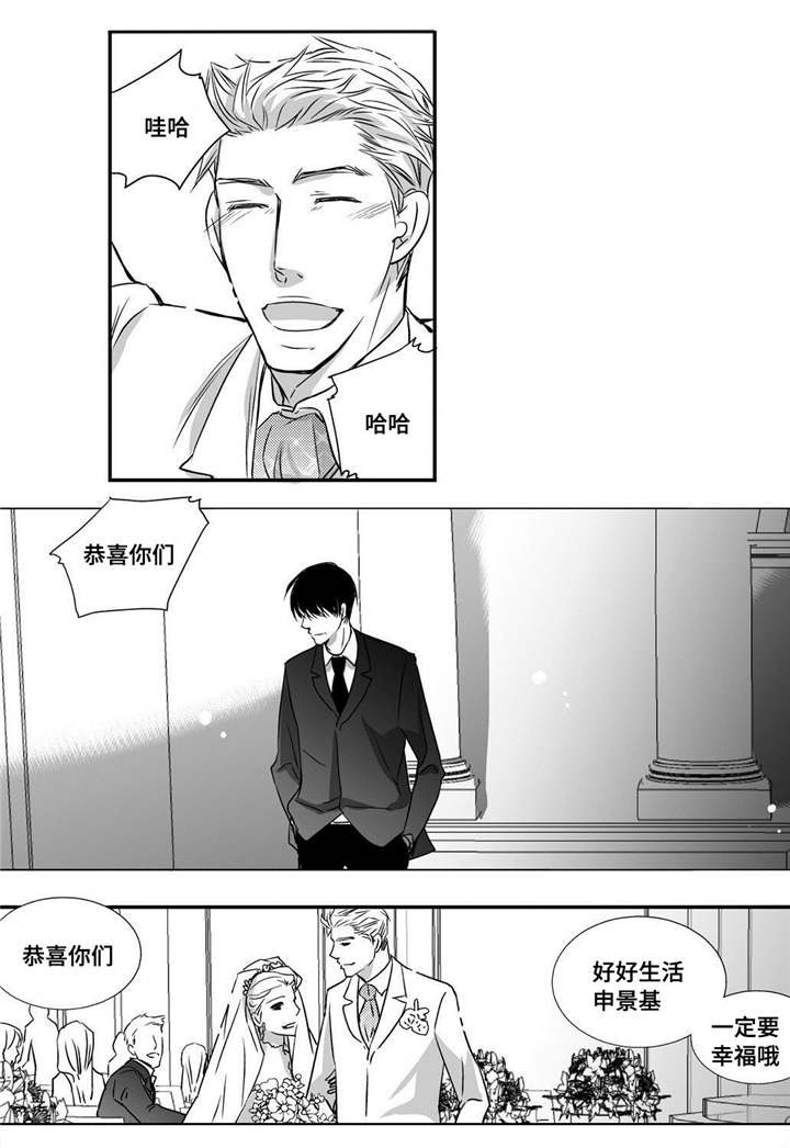 第11话18