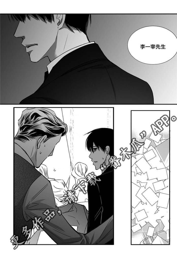 第11话19