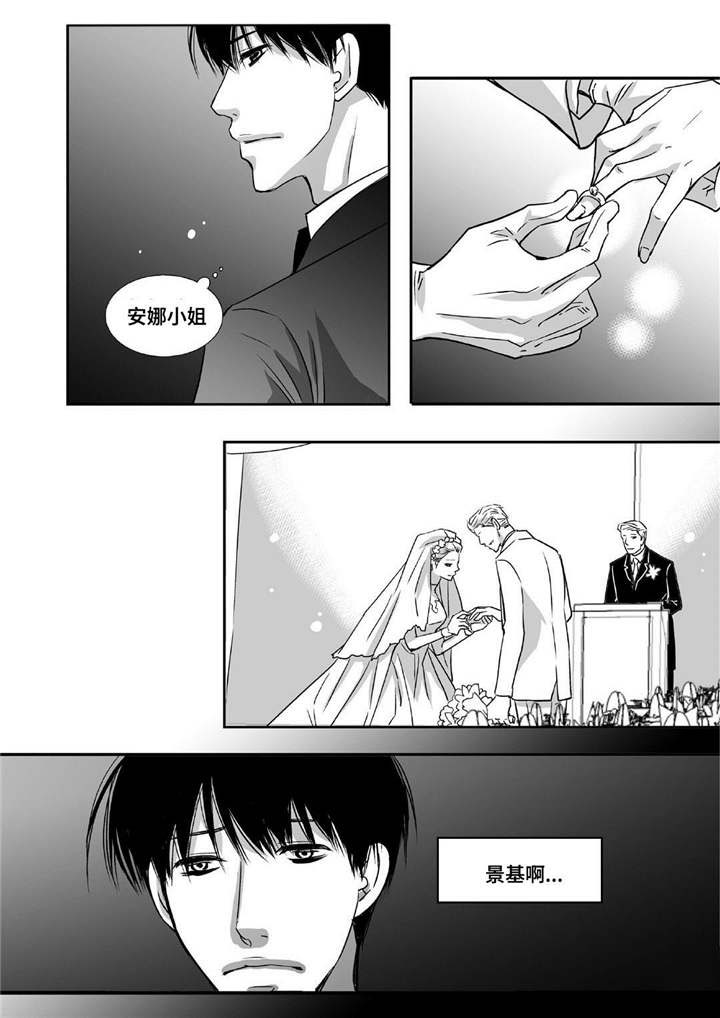 第11话15