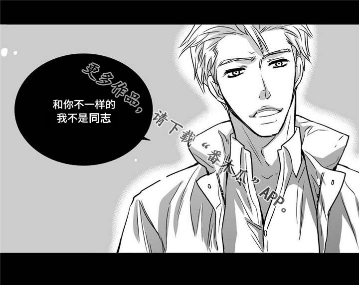 第11话2