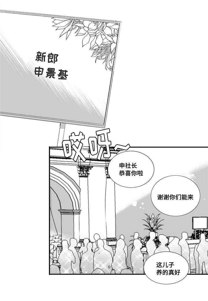 第11话5