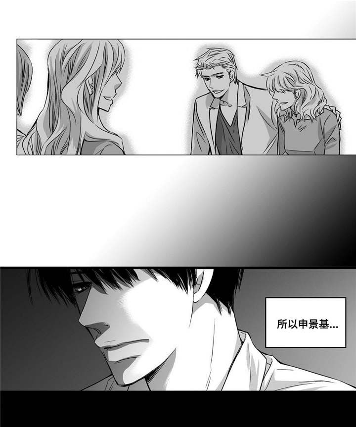 第11话1