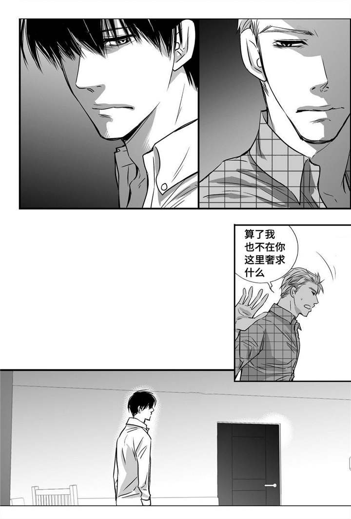 第10话22