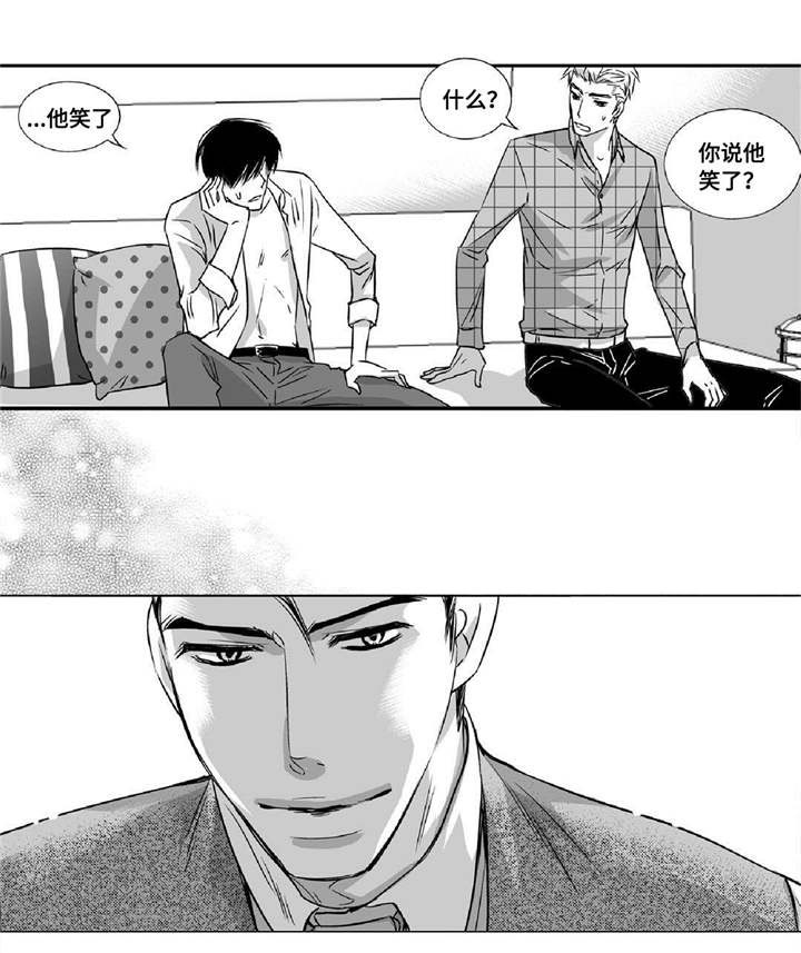 第10话5
