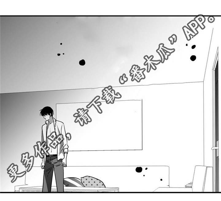 第10话23