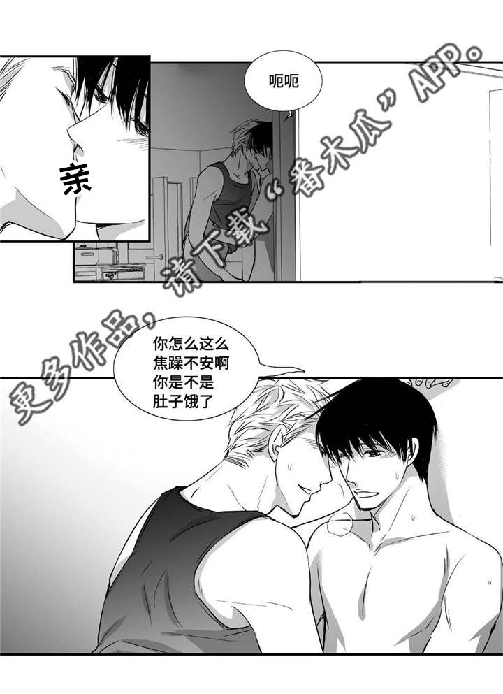 第8话4