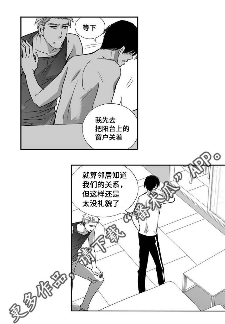 第8话2