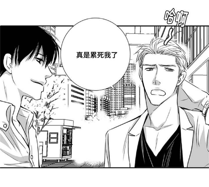 第8话16