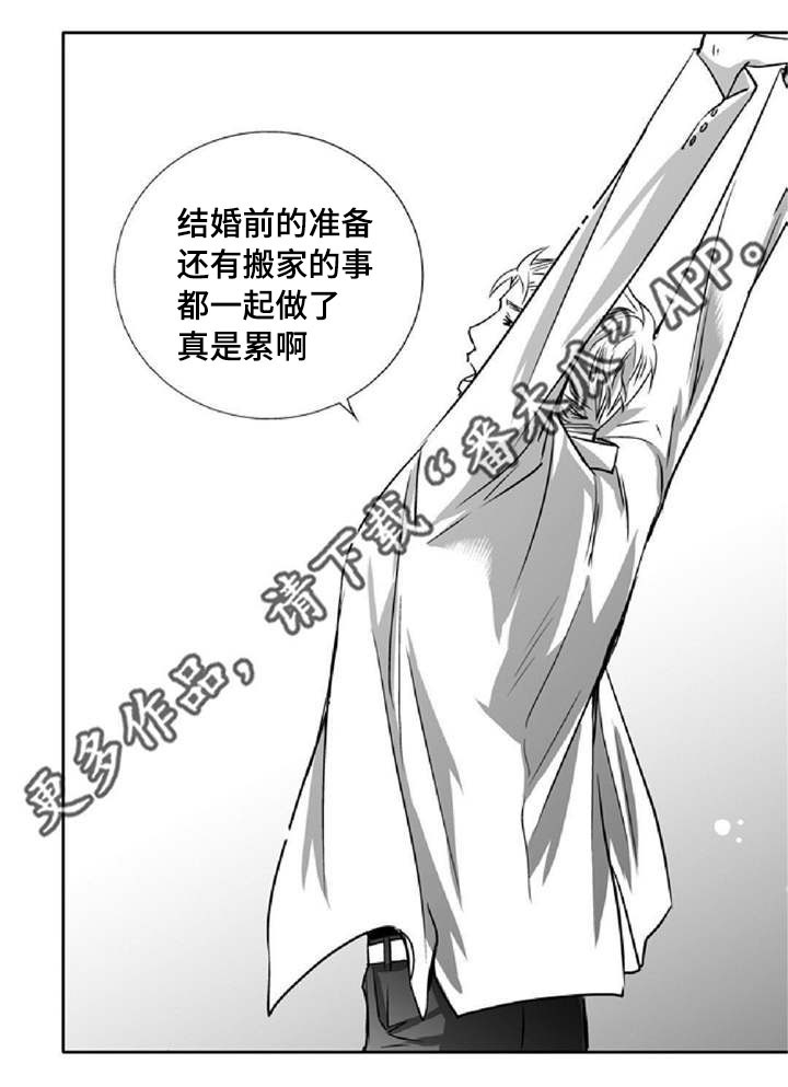 第8话22
