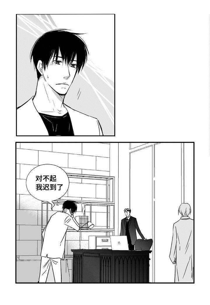 第4话0