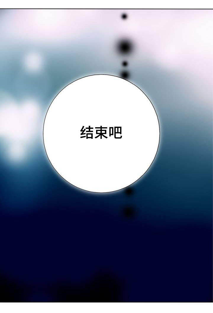 第1话0