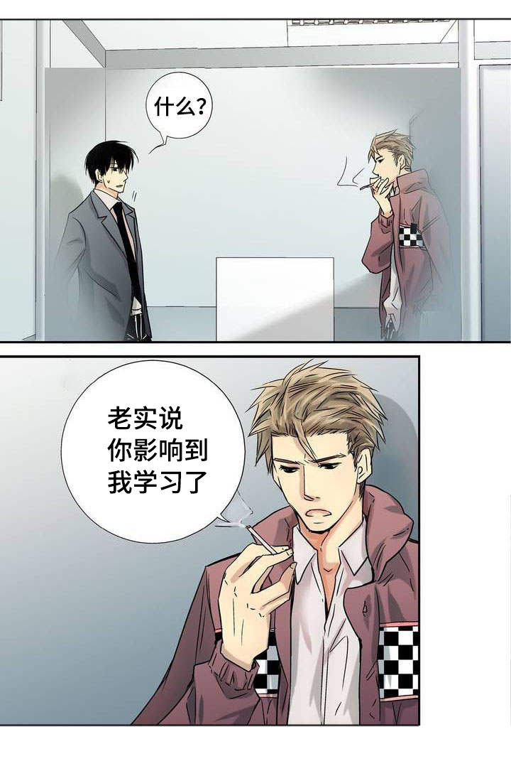 第1话3